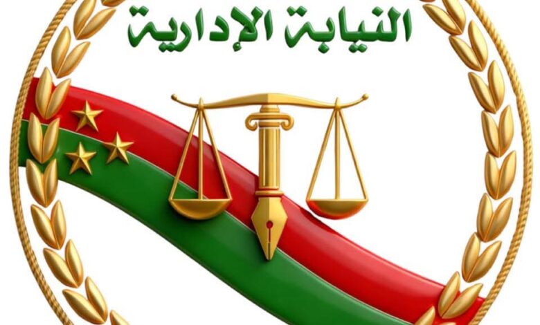 السجن المشدد ل8 قيادات بالقاهرة وإحالتهم للمحاكمة التأديبية السجن المشدد ل8 قيادات بالقاهرة وإحالتهم للمحاكمة التأديبية