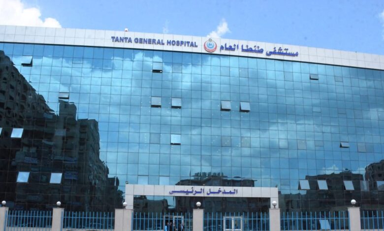 محافظ الغربية: أول مستشفى عام بالجمهورية ينضم لمنظومة البورد المصري للعلاج الطبيعي بطنطا 