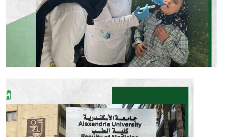كلية الطب بجامعة الإسكندرية تطلق قافلة طبية شاملة بمنطقة العامرية