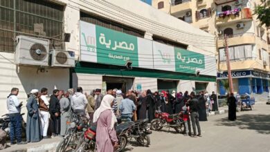 ” تموين الأقصر” يعلن تطبيق مواعيد عمل استثنائية بفروع الشركة المصرية