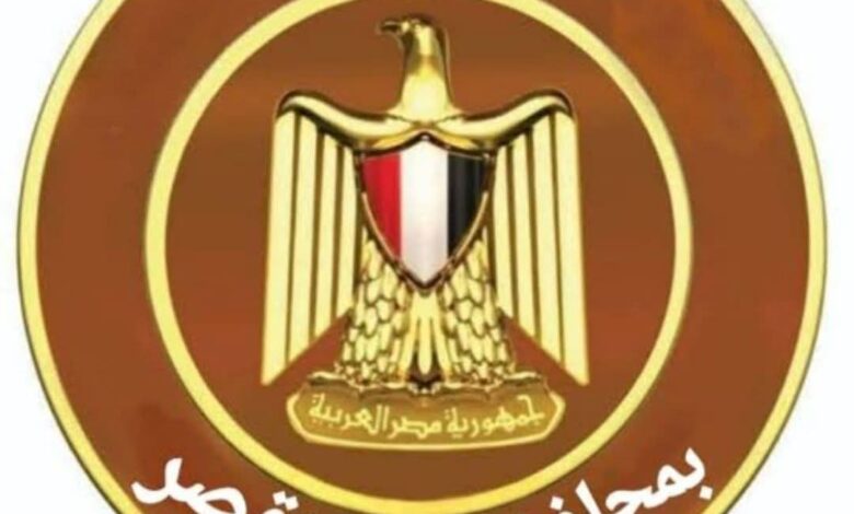 “عمل الأقصر “تستعد لانطلاق الإنتخابات العمالية للدورة النقابية 2026-2030