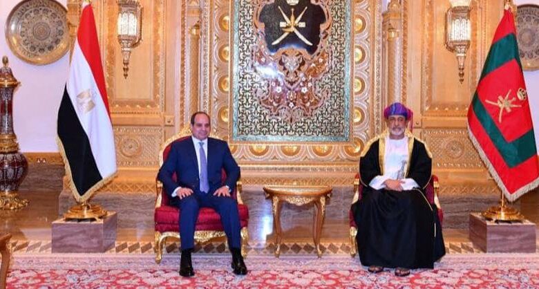 سلطان عمان يؤكد للرئيس السيسي دعم التعاون مع مصر