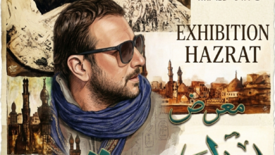 الحضرة انصهار الجسد في ملكوت الروح