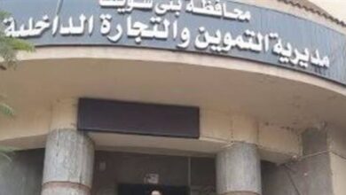 تموين بني سويف ينفذ حملات تفتيشيه في عدة مراكز