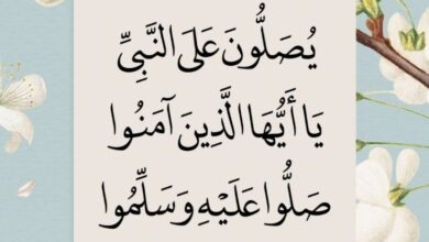 فضل الصلاة على النبي ﷺ وأثرها العظيم في حياتنا