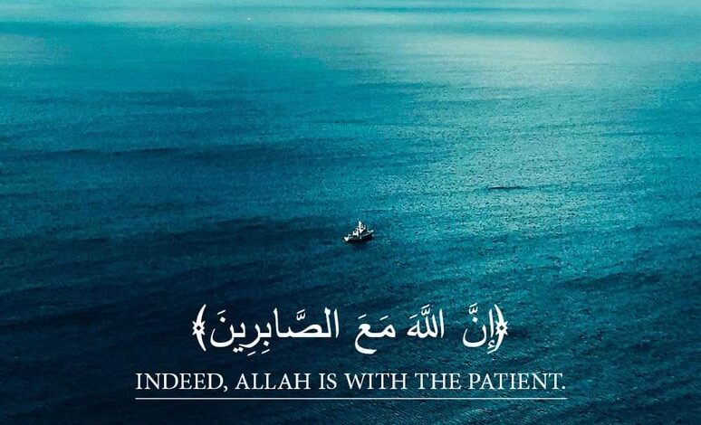 الحلقة السادسة والعشرون من سلسلة ” قلوب على مائدة القرآن في رمضان “