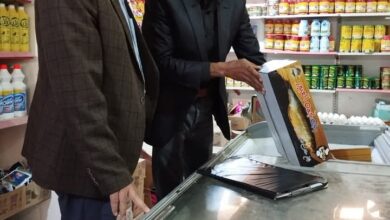 بئر العبد تحاصر الغلاء