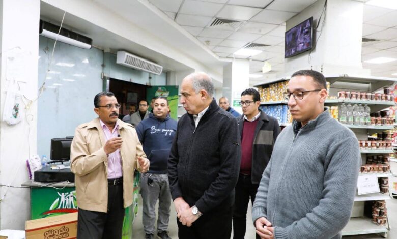 محافظ المنيا يتابع أسعار السلع بعدد من السلاسل التجارية والسوبر ماركت