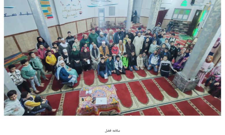 مسابقة «عباقرة شباس الشهداء» تجمع مئات المتسابقين في حفظ القرآن والثقافة العامة بكفر الشيخ