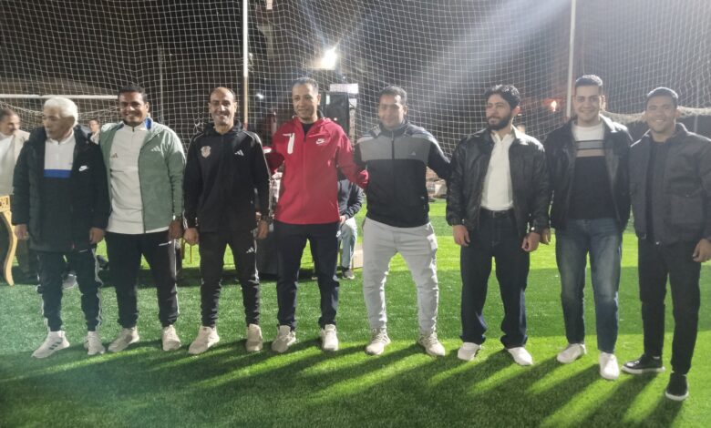 ختام ناجح لدورة أكاديمية الكابتن وليد هويدي بالفيوم