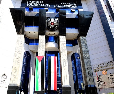 اجتماع هام لنقابة الصحفيين.. تعرف على أبرز القواعد والتعديلات المطروحة اليوم