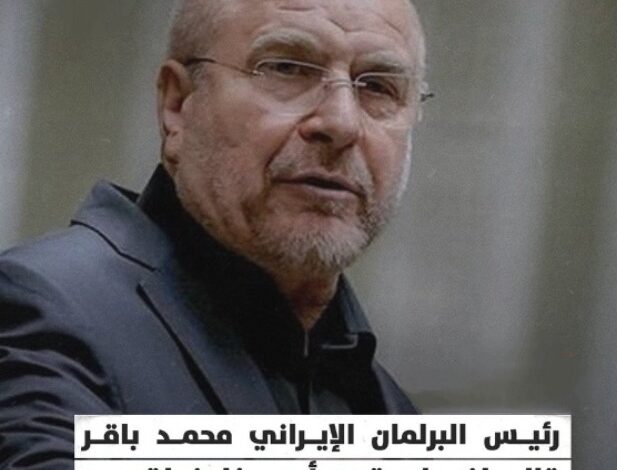 غموض المفاوضات يفاقم التوتر بين واشنطن وطهران