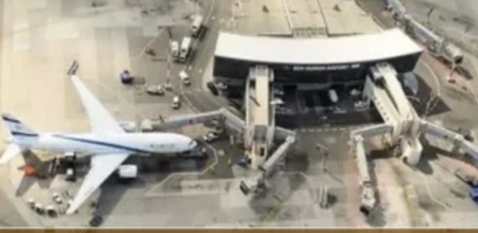 تعثر تأمين مطار بن جوريون يعطل إعادة تشغيله