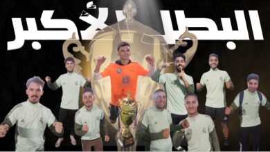 سيلا بطل دورة سنرو بالفيوم 2026