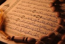 الحلقة الثامنة والعشرون من “سلسلة قلوب على مائدة القرآن في رمضان”