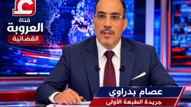 هل ينجح العدو الاوحد في خلق عدو بديل للعرب