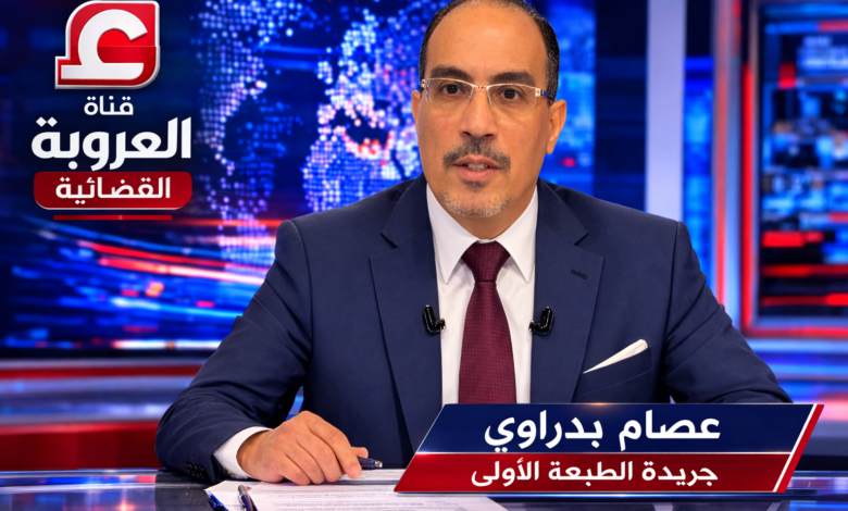 هل ينجح العدو الاوحد في خلق عدو بديل للعرب