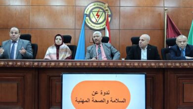 ندوه تحت قياده المهندس خالد الغمري العضو المنتدب لشركة جنوب الدلتا لتوزيع الكهرباء