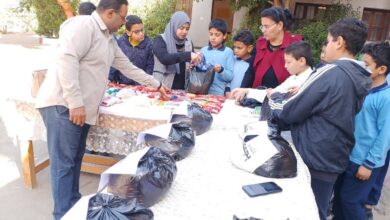 وحدة تكافؤ الفرص بأرمنت تشارك التلاميذ تعبئة شنط رمضان