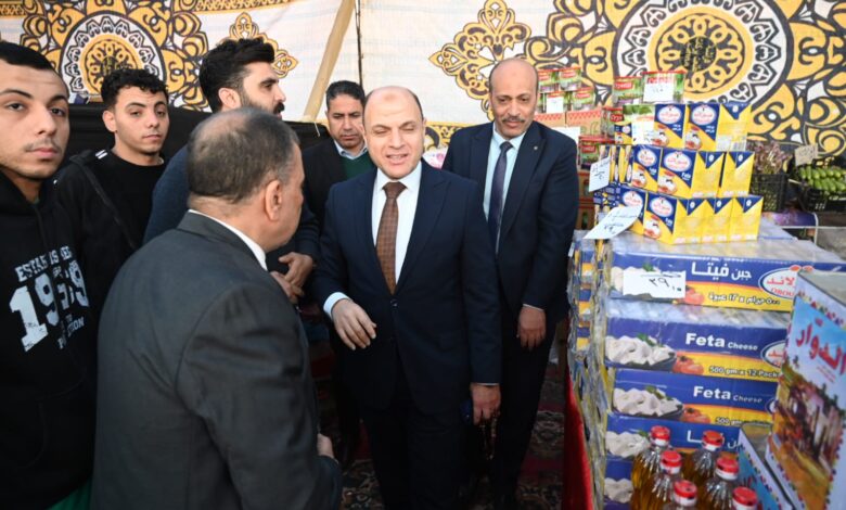 محافظ الغربية يوجه بتثبيت معرض «أهلاً رمضان» بزفتى طوال العام وإضافة أقسام للدواجن والأسماك وضخ اللحوم الطازجة 