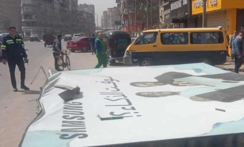 مصرع مواطن بسبب سقوط لوحة اعلانات بالمحلة الكبرى