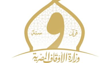 وزير الأوقاف يجدد تكليف مدير مديرية أوقاف القاهرة