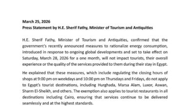 استثناء 5 محافظات من تنفيذ الإجراءات الحكومية لترشيد الإستهلاك