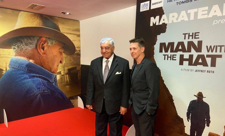 روما تحتفي بفيلم “الرجل ذو القبعة” بحضور زاهي حواس
