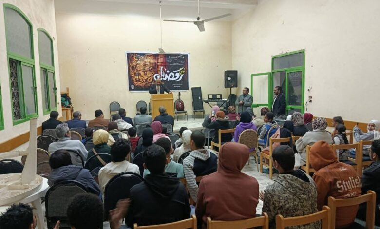 أمسية شعرية وفنية بثقافة أسيوط الجديدة ضمن ليالي رمضان