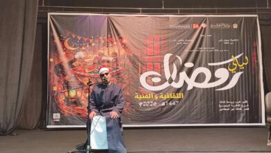 تصفيات مسابقة حفظ القرآن الكريم والإنشاد الديني بقصر ثقافة أبو المطامير ضمن فعاليات “قطار الخير ٢”