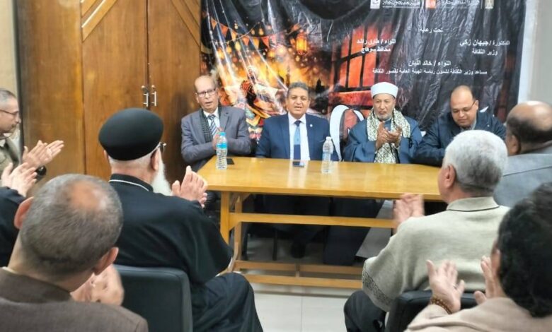 ندوات تثقيفية وأمسيات شعرية في ليالي رمضان بثقافة سوهاج