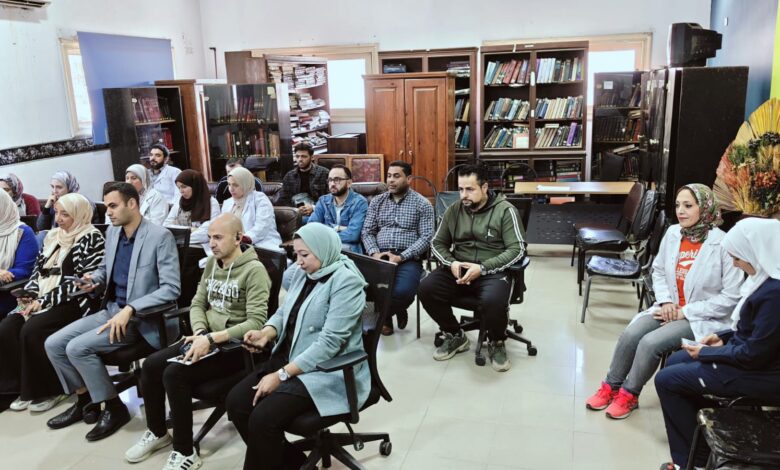  صحة الشرقية:اختتام الدورة التدريبية للأشعة على السونار ثلاثي ورباعي الأبعاد   