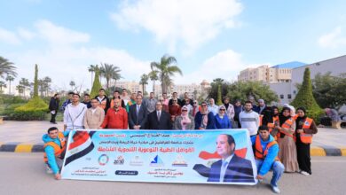 جامعة كفر الشيخ تُنظم قافلة طبية تنموية شاملة بقرية معزور ضمن مبادرة “أنا متعلم مدى الحياة”