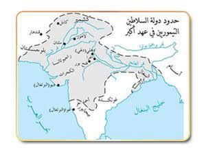المقال الثالث والعشرون من ” سلسلة ممالك اسلامية لها تاريخ مجيد ” “عظماء كتبوا التاريخ في الظل”.