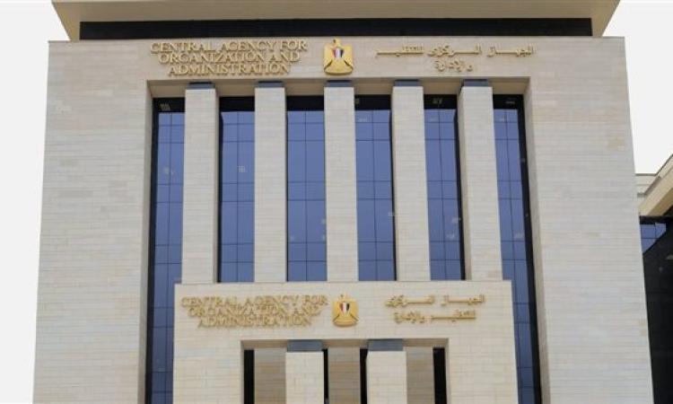 الأوقاف تعلن عن فتح باب التعاقد على 1864 وظيفة إماما وخطيبا ومدرسا بجميع المحافظات