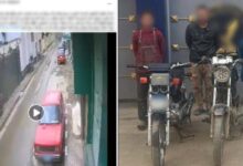 وزارة الداخلية تلقى القبض على عنصر اجرامي تخصص في سرقة الدراجات الناريه بمحافظة بني سويف