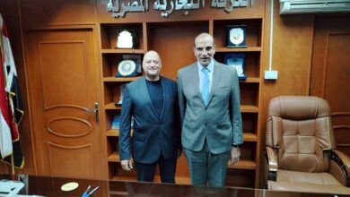 غرفة كفر الشيخ التجارية تطلق برنامج “الجواهرجي المحترف” لتأهيل الكوادر في قطاع الذهب والمجوهرات