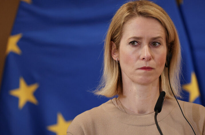 أوروبا تحدد “شرطا مهما” في المحادثات مع طهران