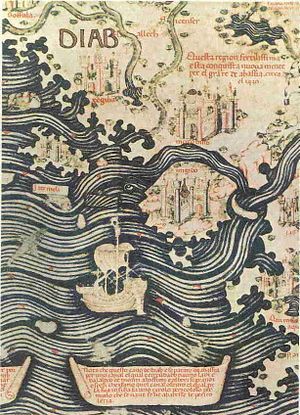 المقال الثالث عشر “سلسلة ممالك اسلامية لها تاريخ مجيد .. عظماء كتبوا التاريخ في الظل “