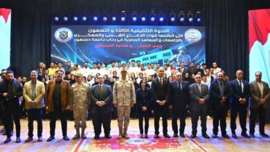 جامعة كفر الشيخ تشارك في الندوة التثقيفية الـ93 بدمنهور