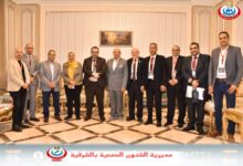 صحة الشرقية :البيلى يشارك في المؤتمر السنوي الرابع لأطباء الأمراض المعدية والحميات  