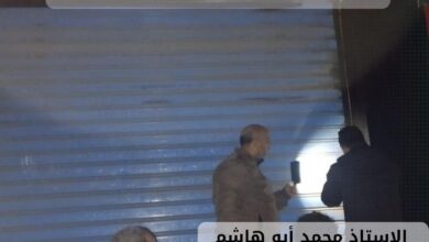   محافظ الشرقية تحرير 14محضرغلق و تشميع و إداري  بالمراكز