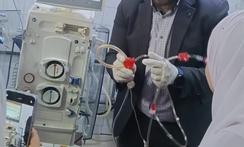 صحة الشرقية مستشفيات بلبيس وههيا وفاقوس:شغل  ماكينات الغسيل الكلوي عالي الكفاءة HDF