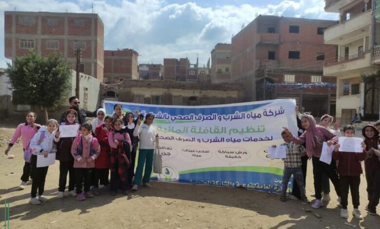 مياه الشرقية :تنفيذ ٣٥٠ وصلة مياة و٣٣٥٠متر خطوط مياه للأسر الأولى بالرعاية مياه الشرقية :تنفيذ ٣٥٠ وصلة مياة و٣٣٥٠متر خطوط مياه للأسر الأولى بالرعاية