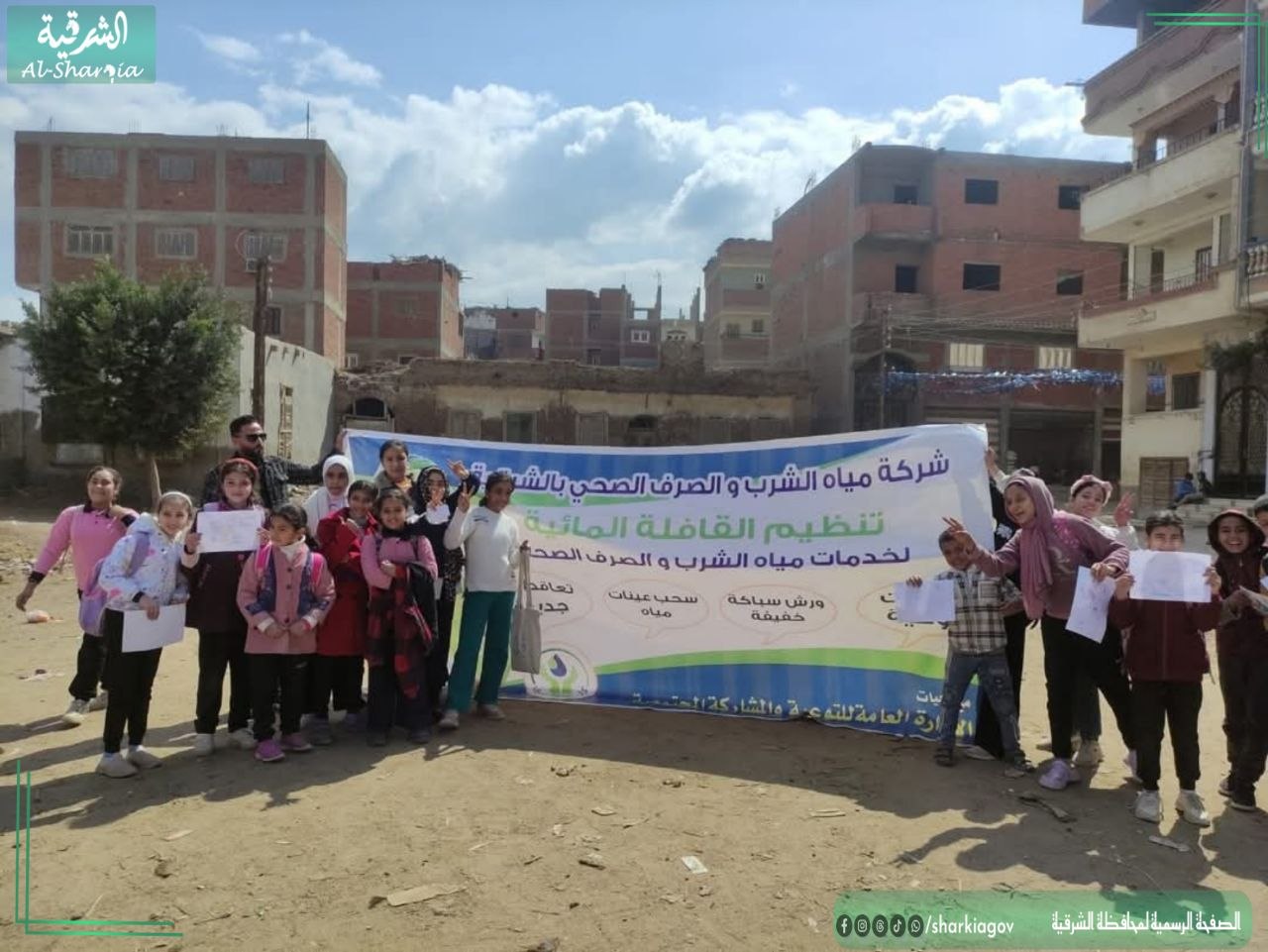 مياه الشرقية :تنفيذ  ٣٥٠  وصلة مياة  و٣٣٥٠متر خطوط مياه للأسر الأولى بالرعاية   