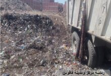  محافظ الشرقية يأمر برفع تراكمات القمامة بمنطقة مضرب الارز بفاقوس  