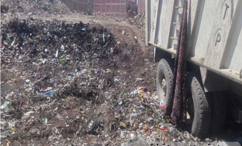  محافظ الشرقية يأمر برفع تراكمات القمامة بمنطقة مضرب الارز بفاقوس  