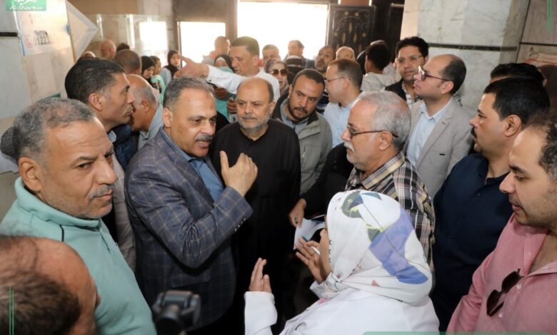 محافظ الشرقية يُفاجئ عيادات المبرة للتأمين الصحي بالزقازيق