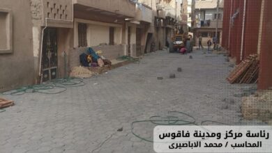 محافظ الشرقية إستكمال أعمال التطوير بشوارع فاقوس بتكلفة 8 مليون جنية     