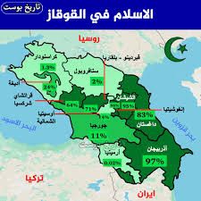 المقال الحادي والعشرون من ” سلسلة ممالك اسلامية لها تاريخ مجيد .. عظماء كتبوا التاريخ في الظل”